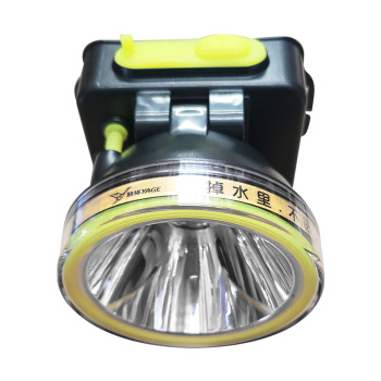 雅格LED头灯YG-U102 2400毫安 3W