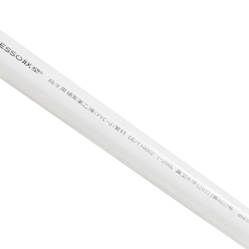 联塑 PVC-U给水管 1.0MPa