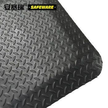 安赛瑞 10950 耐用型抗疲劳地垫 10950 90*150cm 黑色