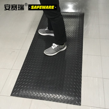 安赛瑞 10950 耐用型抗疲劳地垫 10950 90*150cm 黑色