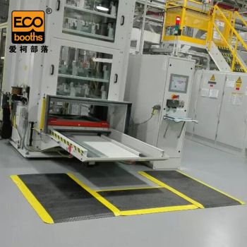 爱柯部落 索恩双层PVC耐磨型抗疲劳垫