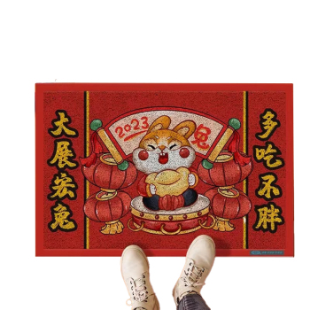 爱柯部落 新年礼品地垫 60*90cm