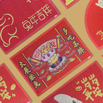 爱柯部落 新年礼品地垫 60*90cm