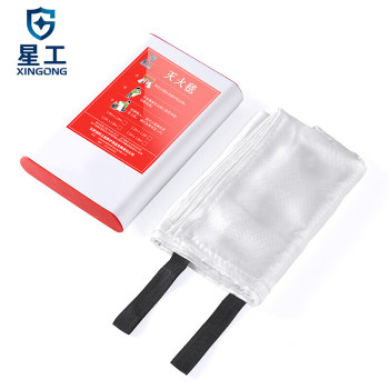 星工 XGMH-1 普通玻璃纤维消防应急逃生灭火毯