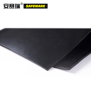 安赛瑞 13722高压5KV绝缘地垫 13722 1*10m 5kV