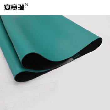 安赛瑞 17339 高压绝缘地垫10KV 17339 1×5m 10KV