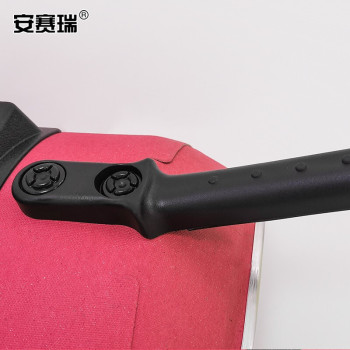 安赛瑞 12794 手持包边电焊面罩 12794 230*400mm 红色