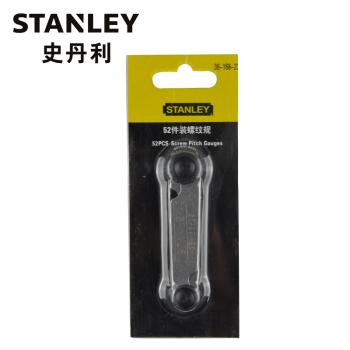 史丹利 公英制螺纹规 52件 36-166-23