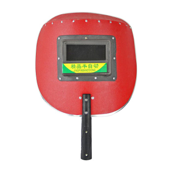 沂鑫 电焊面罩半自动 手提式 红色