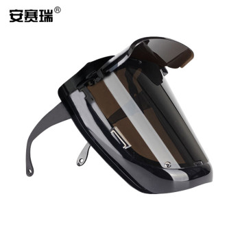 安赛瑞 3B00035翻盖电焊面罩 3B00035 约18*18.5cm 黑色加大款
