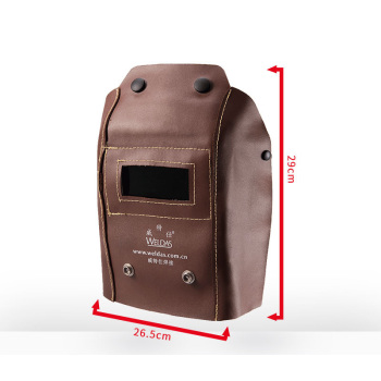 威特仕 电焊软皮面罩 44-7115