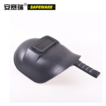 安赛瑞 10880 手持式电焊防护面罩 10880 43*23*14cm 黑色 10个装