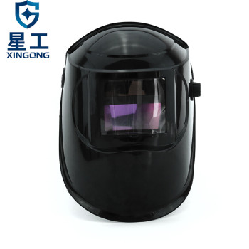 星工 自动变光太阳能头戴电焊面罩 XGH699 均码 黑色