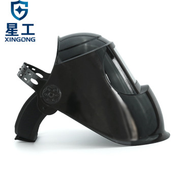 星工 自动变光太阳能头戴电焊面罩 XGH699 均码 黑色