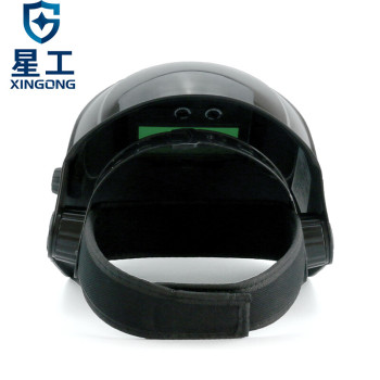 星工 自动变光太阳能头戴电焊面罩 XGH699 均码 黑色