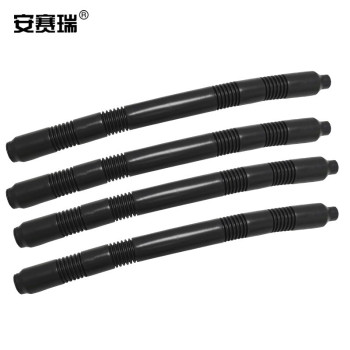 安赛瑞 300001 用沙管反光路锥 300001/60cm*4.5cm