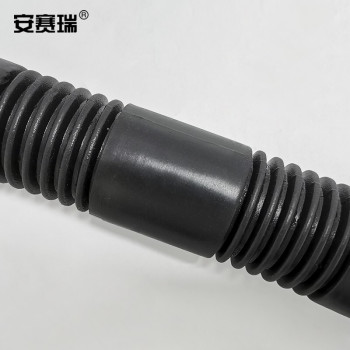安赛瑞 300001 用沙管反光路锥 300001/60cm*4.5cm
