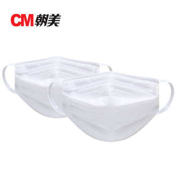 朝美 2002型KN90级防尘透气防雾霾口鼻罩 2002 耳戴式