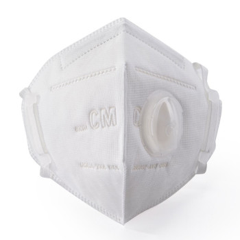 朝美 折叠KN95带活性炭带呼气阀口罩 头戴式