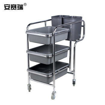 安赛瑞 24481 不锈钢收餐车 24481 91*81*43cm 灰色