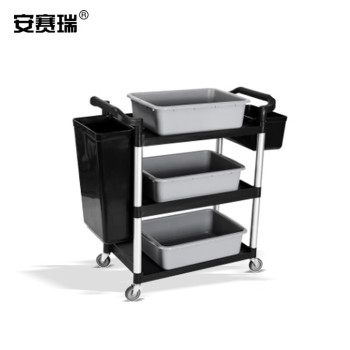 安赛瑞 24480 收餐车 24480 89*62*41cm 中号 黑灰色