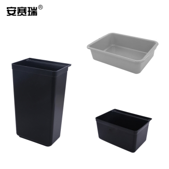 安赛瑞 24480 收餐车 24480 89*62*41cm 中号 黑灰色
