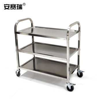 安赛瑞 27197 不锈钢送餐车 27197 90*85*45cm 银白色