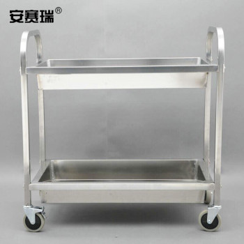 安赛瑞 27199 不锈钢收碗车 27199 85*45*90cm 中号 银白色
