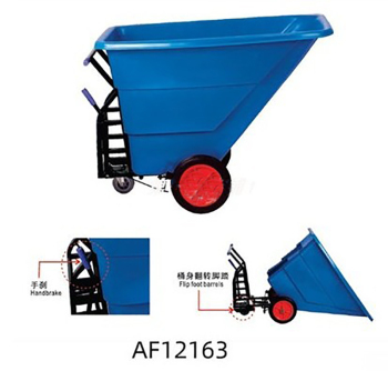 白云 废物清运倾卸斗车 AF12163 350L 蓝色
