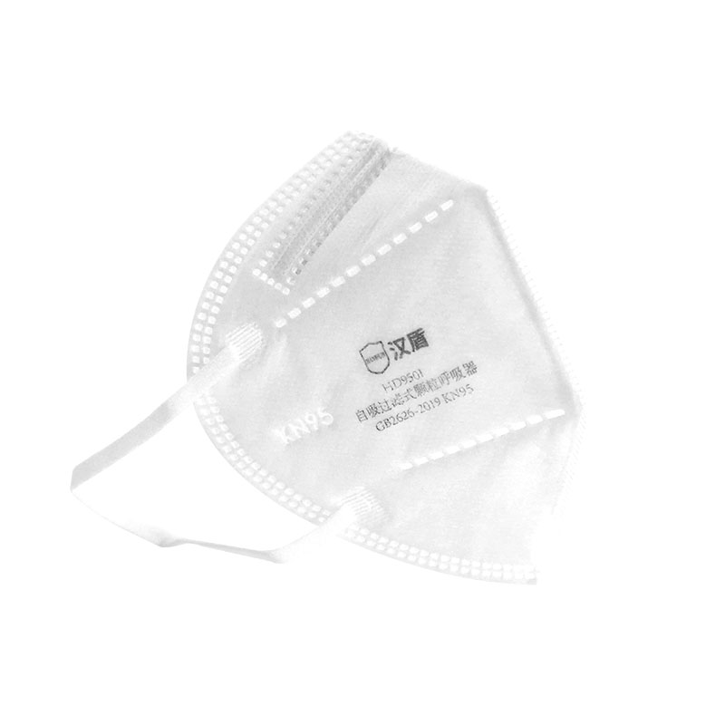 汉盾 HD9521 KN95折叠式口罩 耳带式 不带阀 独立装
