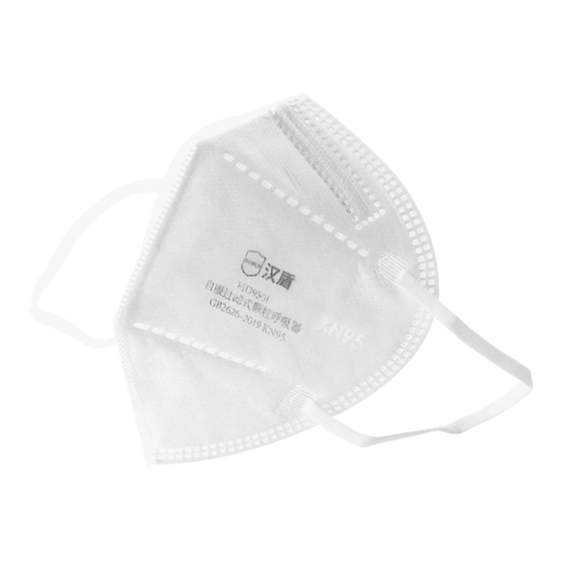 汉盾 HD9501 KN95折叠式口罩经济型 耳带式不带阀 独立装