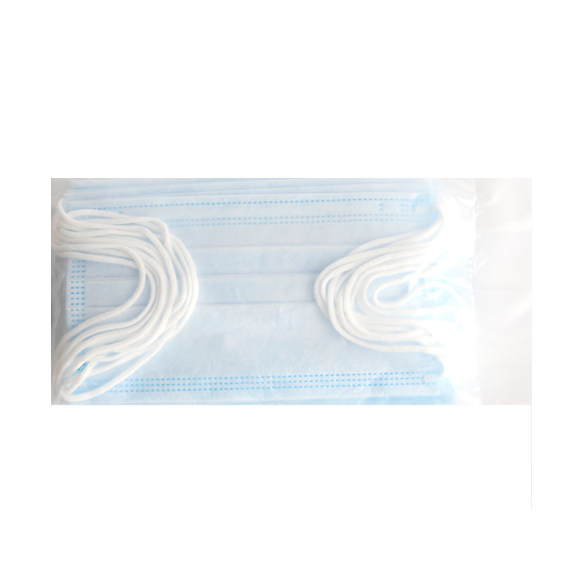 汉盾 HD1095 三层蓝色一次性平面口罩 50只