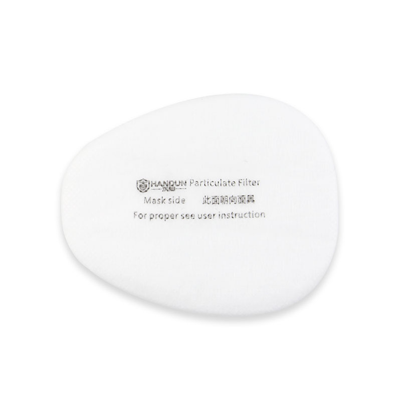 汉盾 HD-FB75011 KN95颗粒物滤棉 2片/包