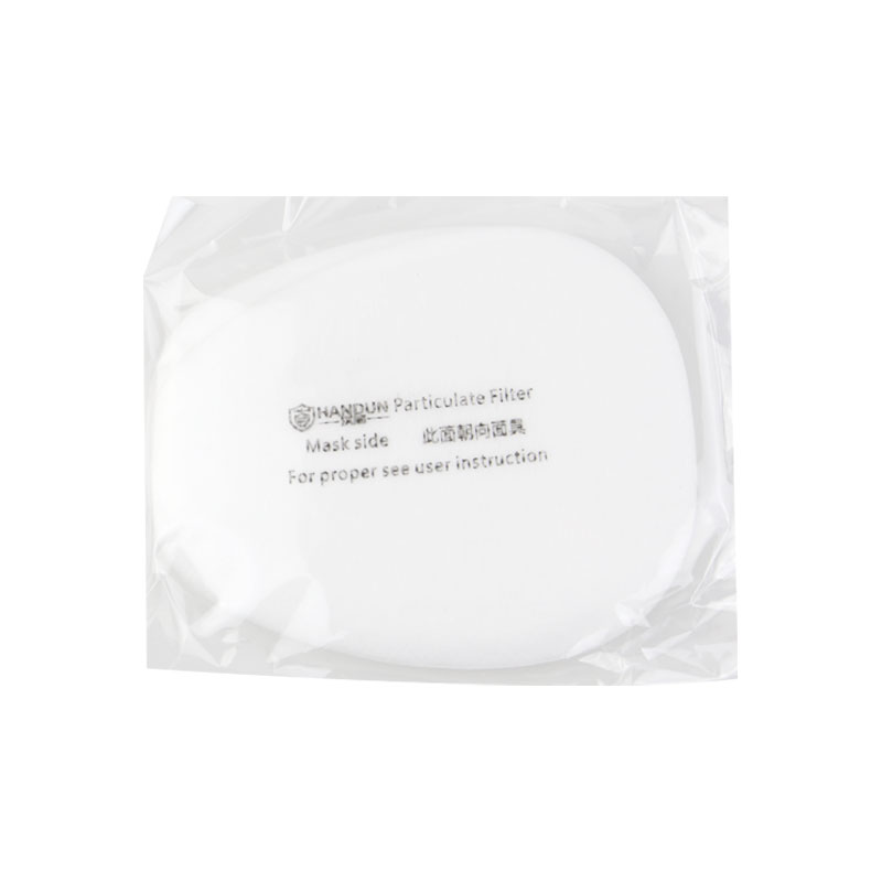 汉盾 HD-FB75011 KN95颗粒物滤棉 2片/包