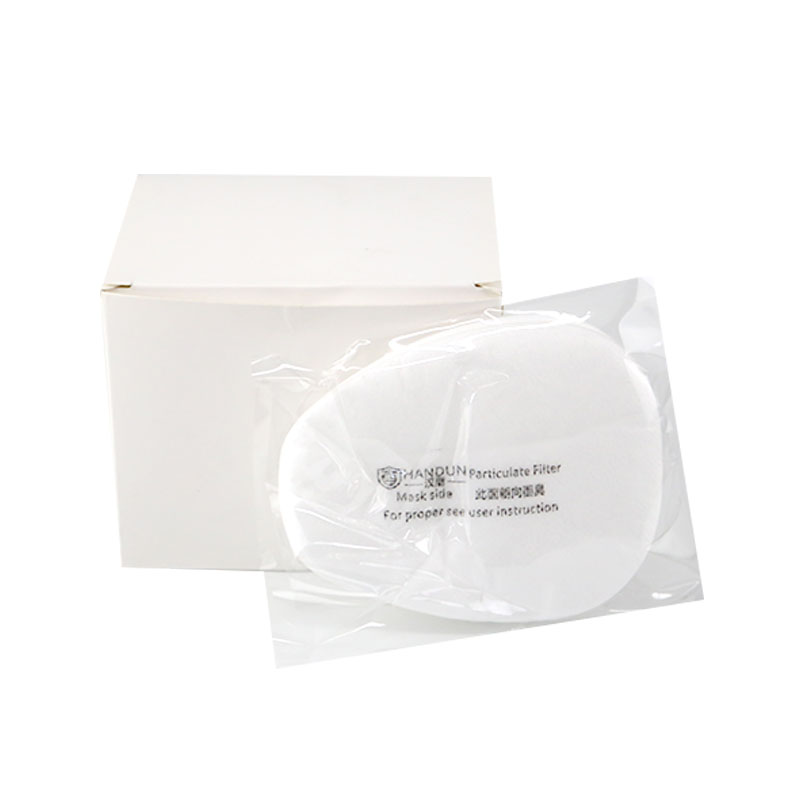 汉盾 HD-FB75011 KN95颗粒物滤棉 2片/包