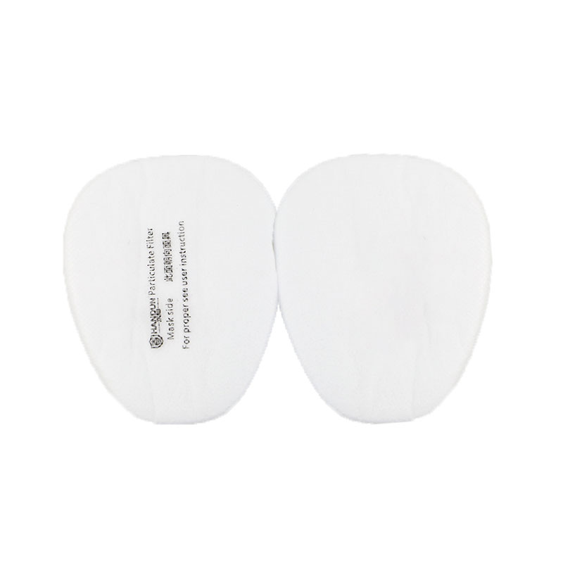 汉盾 HD-FB75011 KN95颗粒物滤棉 2片/包