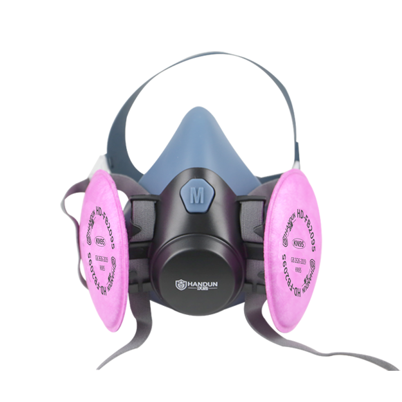 汉盾 HD-FB2095 KN95颗粒物滤棉 红色