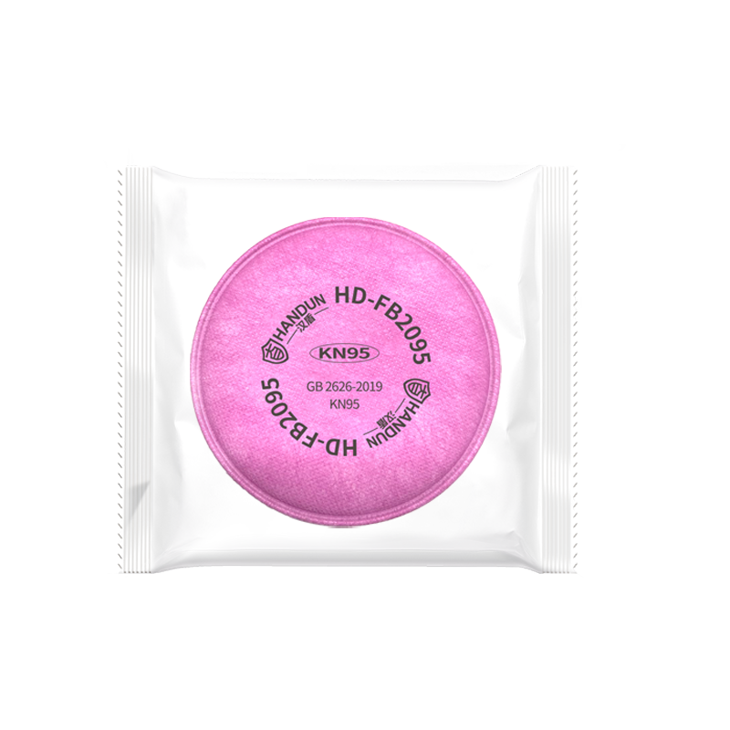 汉盾 HD-FB2095 KN95颗粒物滤棉 红色