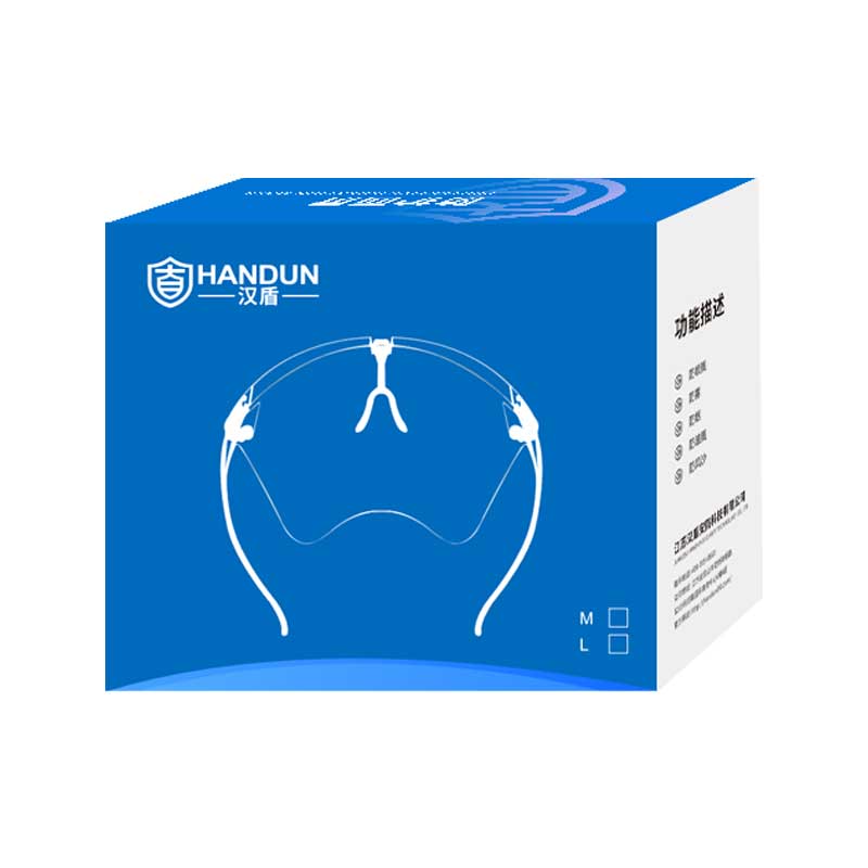 汉盾 HD-L032 防雾透明隔离防护面罩防飞沫飞溅太空球形面罩
