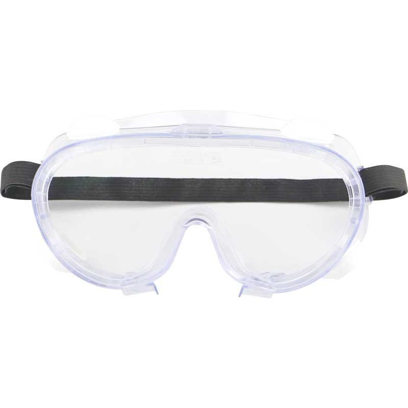 汉盾 HD-EY556V 防雾防刮防冲击抗UV带透气阀护目镜