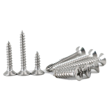 法思特 304十字沉头自攻钉ST8(粤标)