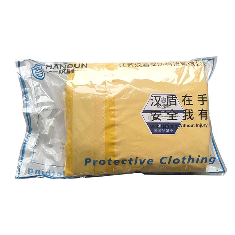 汉盾 HD-BP618 黄色带帽连体式工业防化服