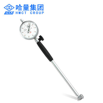 哈量LINKS 新型内径百分表