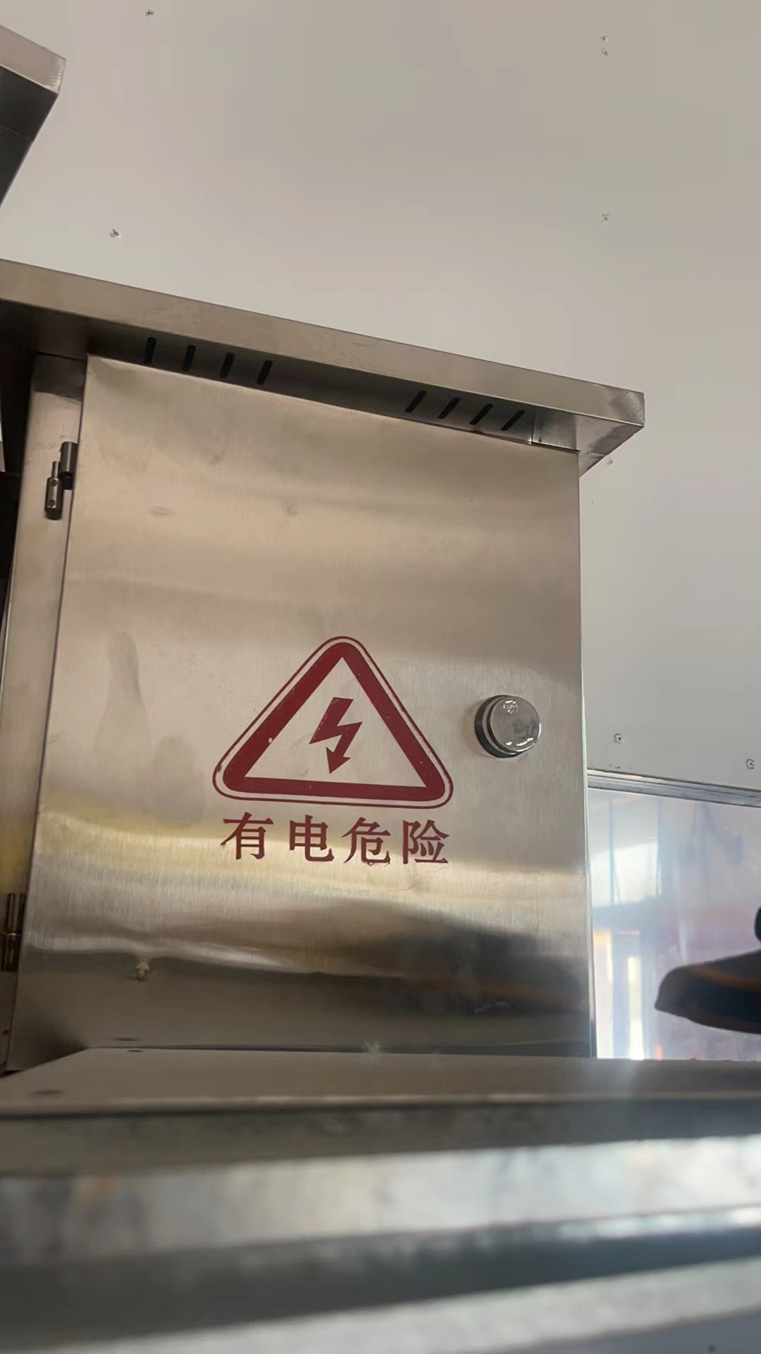 220V不锈钢（304）时控开关箱