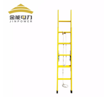 金能电力 玻璃钢绝缘梯子 电工绝缘伸缩单梯