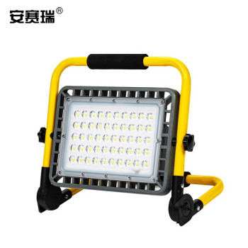 安赛瑞 LED红蓝爆闪100w应急手提投光灯 310343