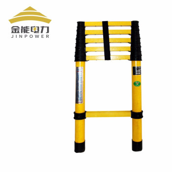 金能电力 玻璃钢绝缘鱼竿梯 伸缩梯