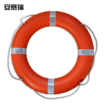 安赛瑞 20366 国标救生圈(海事救生圈) 20366 外径71.5cm <140N 2.5kg