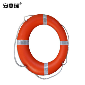 安赛瑞 20366 国标救生圈(海事救生圈) 20366 外径71.5cm <140N 2.5kg
