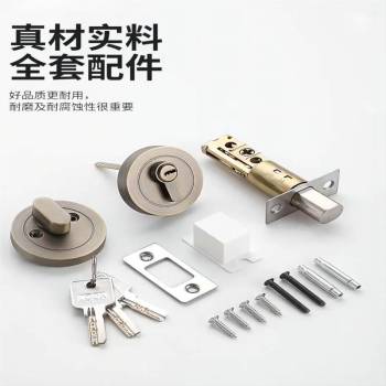 斯德龙 隐形门锁暗锁 拉丝银单面钥匙（适合50-75mm门厚） xj-792